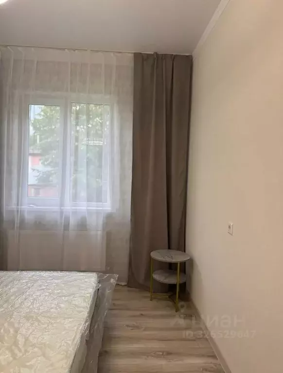 Дом в Краснодарский край, Горячий Ключ Красная ул., 34 (84 м) - Фото 2