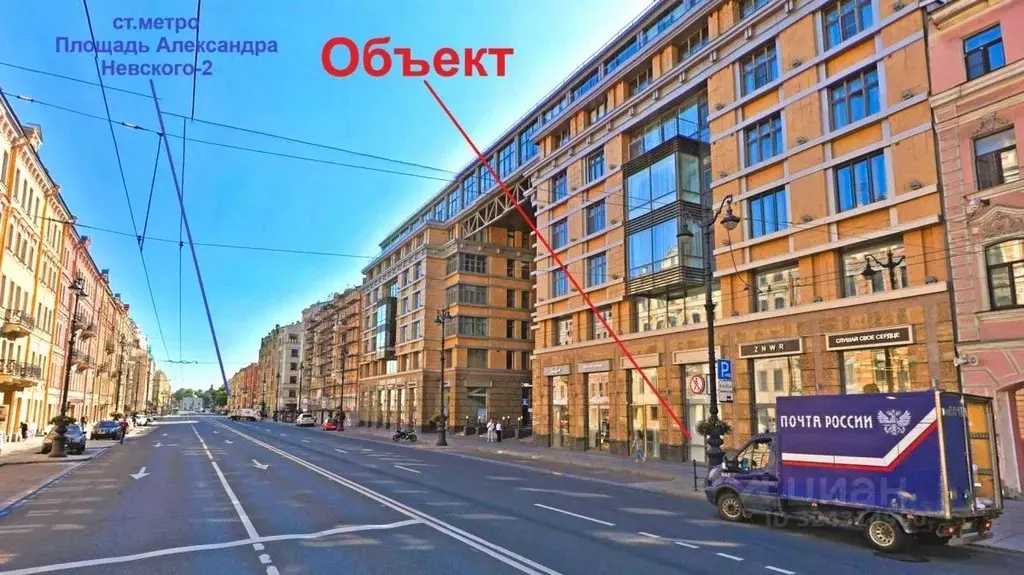 Помещение свободного назначения в Санкт-Петербург Невский просп., 137 ... - Фото 2