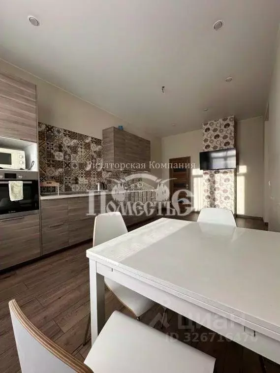 2-к кв. Иркутская область, Иркутск Депутатская ул., 63 (70.0 м) - Фото 1