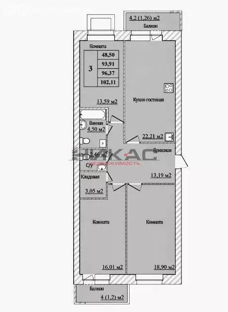 3-комнатная квартира: Ярославль, район Суздалка (96.37 м) - Фото 0