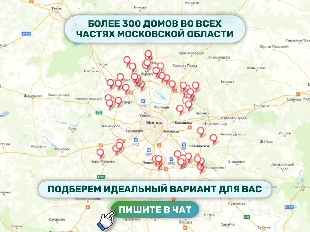 Дом 86 м на участке 5 сот. - Фото 1