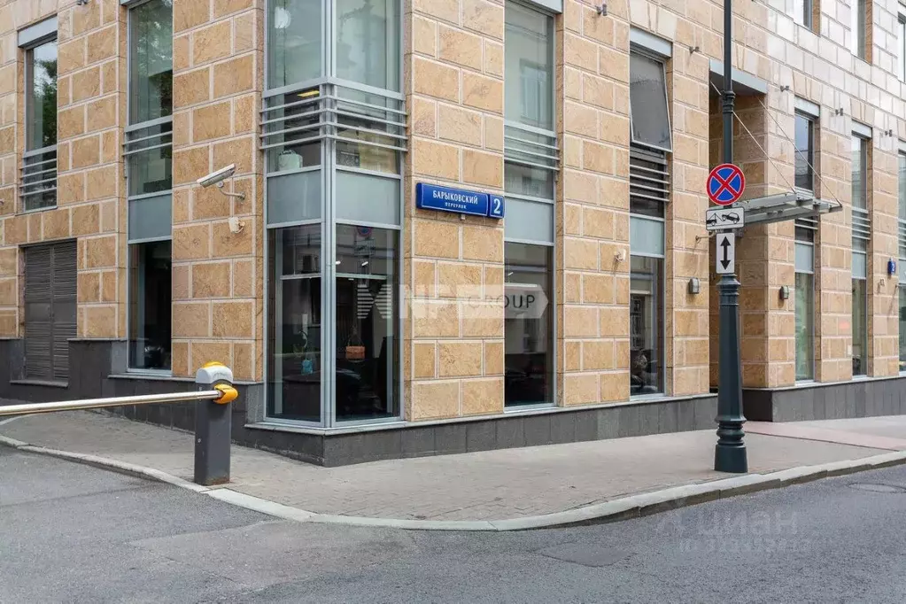 Помещение свободного назначения в Москва Барыковский пер., 2 (120 м) - Фото 1