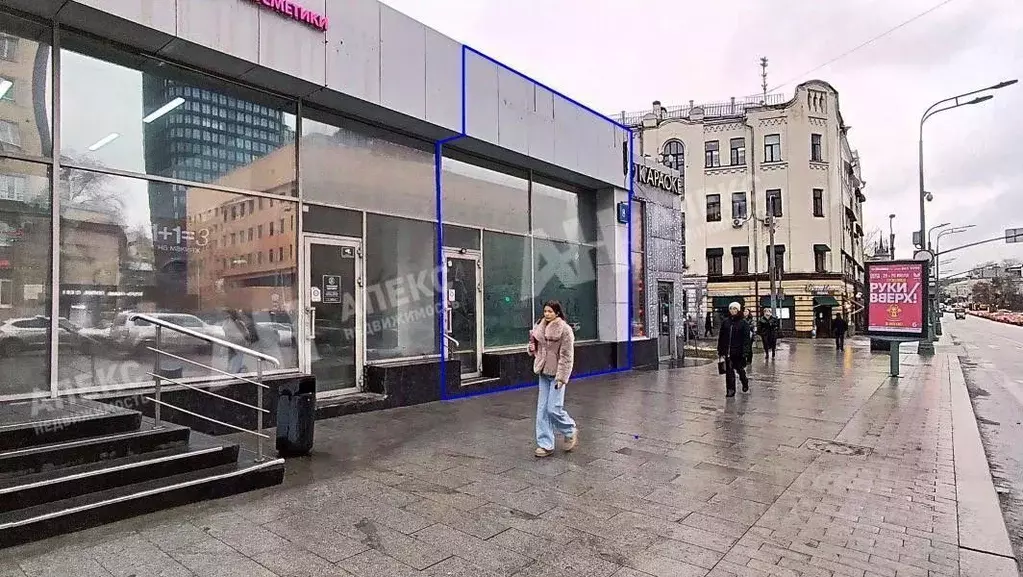 Помещение свободного назначения в Москва ул. Красная Пресня, 8 (71 м) - Фото 2