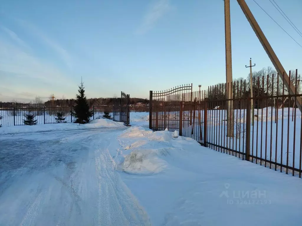 Участок в Московская область, Дмитровский муниципальный округ, пос. ... - Фото 1