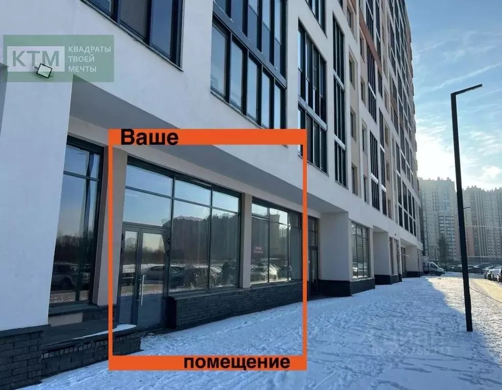 Помещение свободного назначения в Ленинградская область, Кудрово г. ... - Фото 2