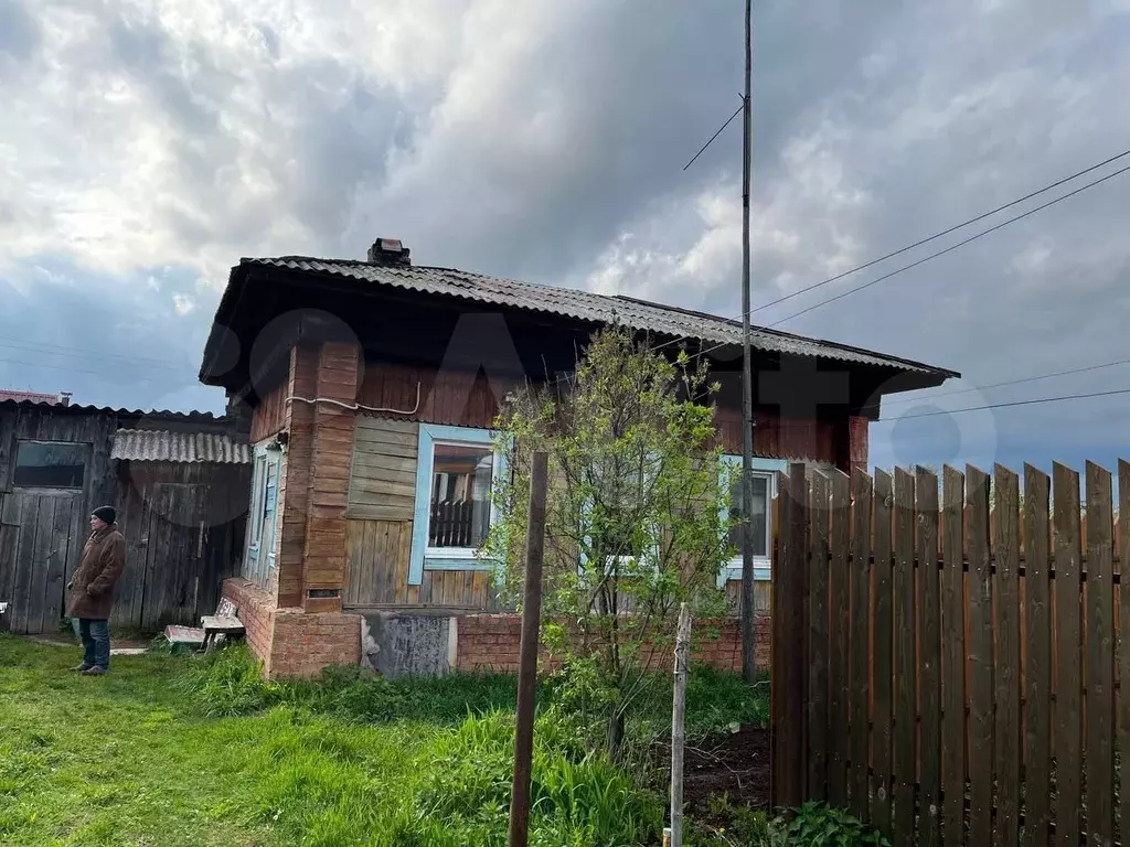 Дом 31,5 м на участке 5,3 сот. - Фото 0