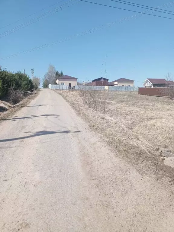Участок в Московская область, Солнечногорск городской округ, Надеждино ... - Фото 1