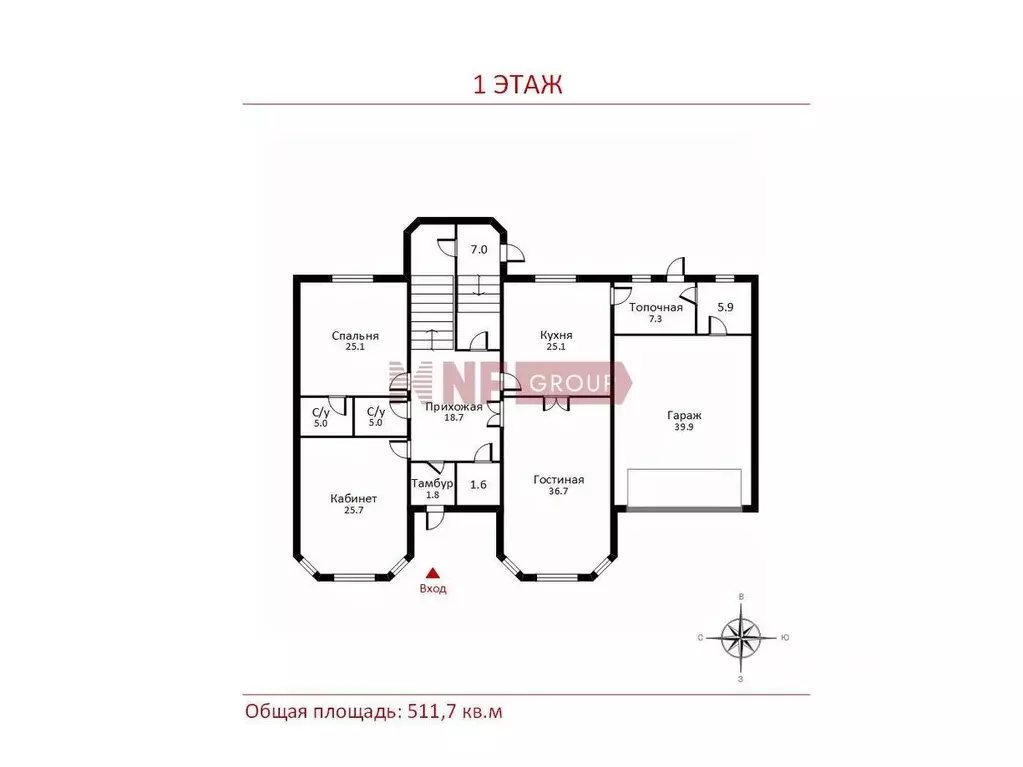 Коттедж в Москва д. Картмазово,  (512 м) - Фото 2