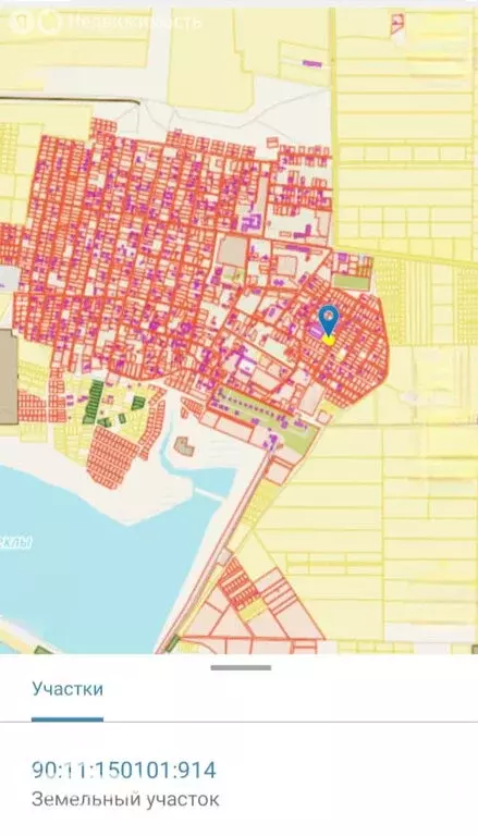 Участок в село Молочное, Черноморская улица, 9 (8.4 м) - Фото 0