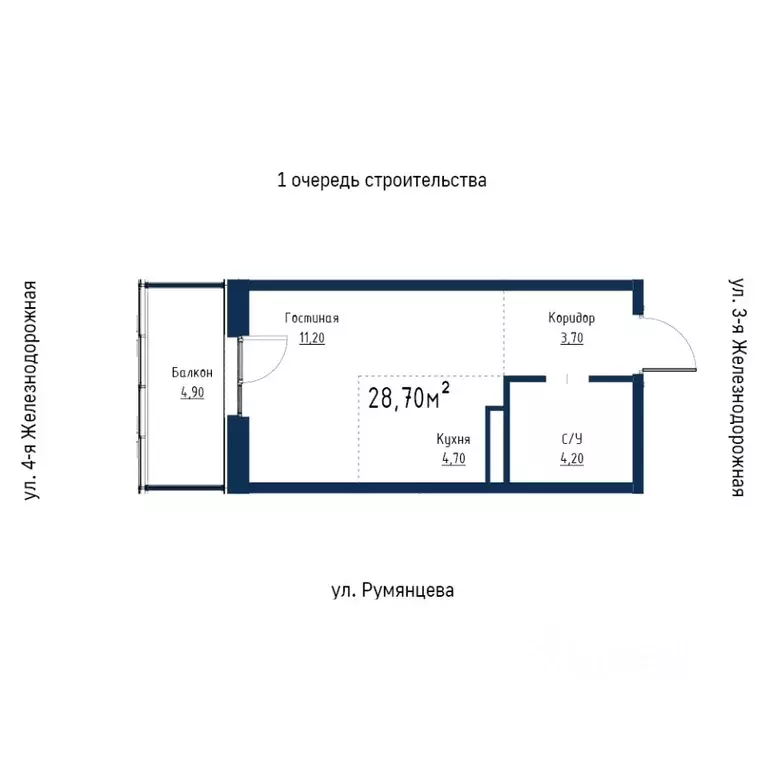 1-к кв. Иркутская область, Иркутск ул. Румянцева, 40 (28.7 м) - Фото 1