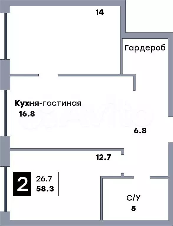 2-к. квартира, 58,3 м, 11/23 эт. - Фото 0