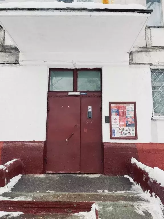 2-к кв. Москва ул. Лобачевского, 18 (39.0 м) - Фото 1