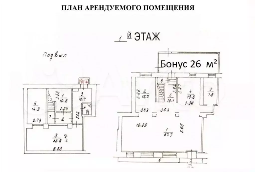 Аренда торгового помещения 215м2 м.Новаторская - Фото 0