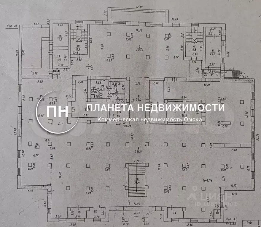 Торговая площадь в Омская область, Омск ул. Богдана Хмельницкого, ... - Фото 1