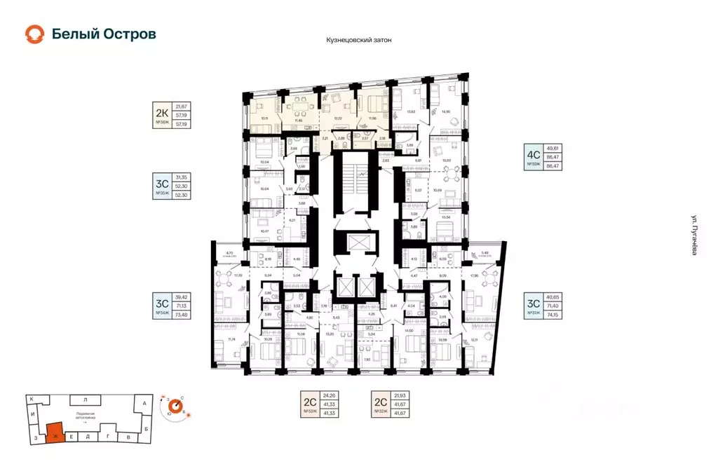 2-к кв. Башкортостан, Уфа Кузнецовский Затон мкр, ЖК Первый остров,  ... - Фото 2