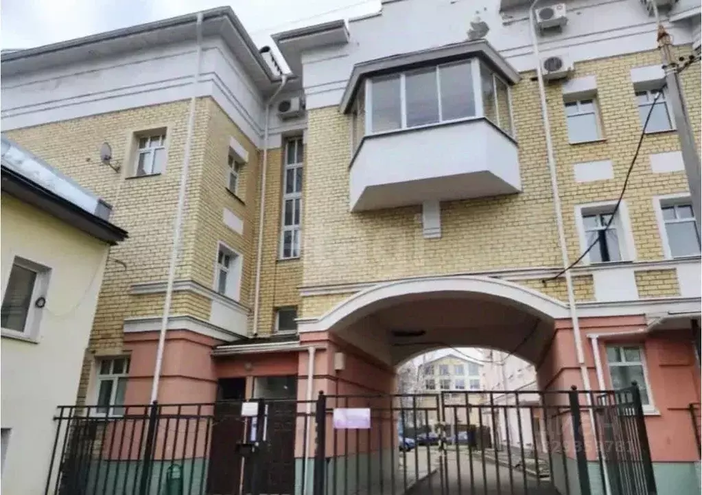 Офис в Ярославская область, Ярославль ул. Свердлова, 3 (31 м) - Фото 1