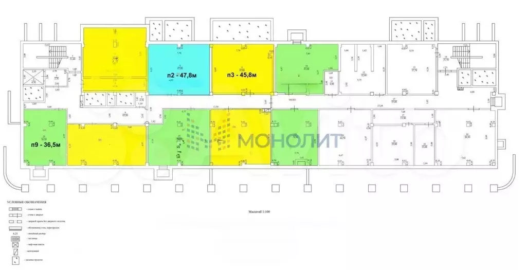 Помещение свободного назначения 36,5 кв.м.м с окном - Фото 0