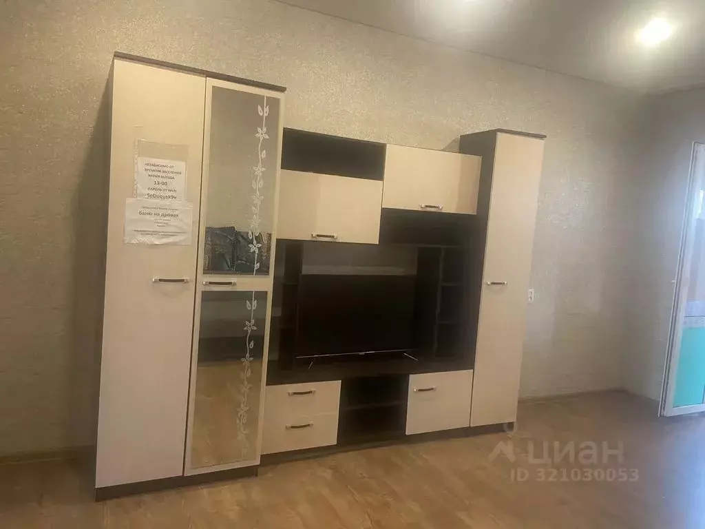 2-к кв. Краснодарский край, Каневская ст-ца ул. Ростовская, 27А (60.0 ... - Фото 1