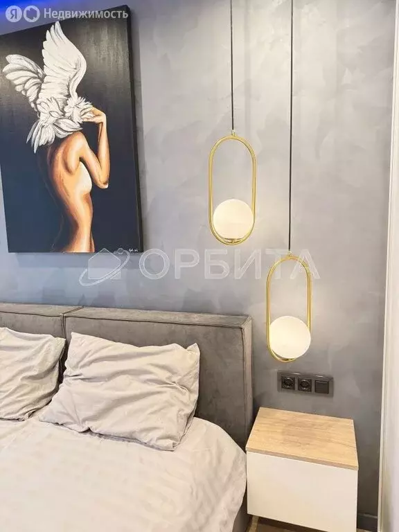2-комнатная квартира: Тюмень, улица Газовиков, 34 (57.1 м) - Фото 2