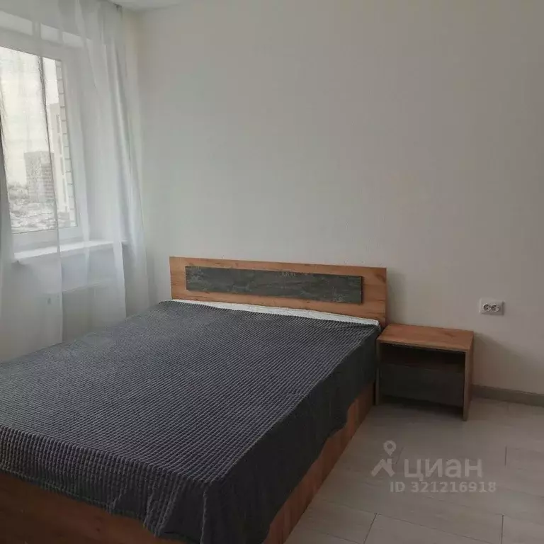 1-к кв. Тюменская область, Тюмень ул. Новоселов, 96 (38.0 м) - Фото 0