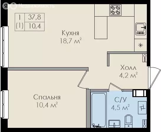 1-комнатная квартира: Великий Новгород, район Колмово, улица Вересова, ... - Фото 2