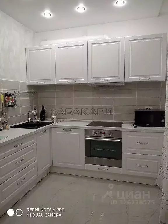 2-к кв. Красноярский край, Красноярск ул. Менжинского, 18Г (68.0 м) - Фото 1