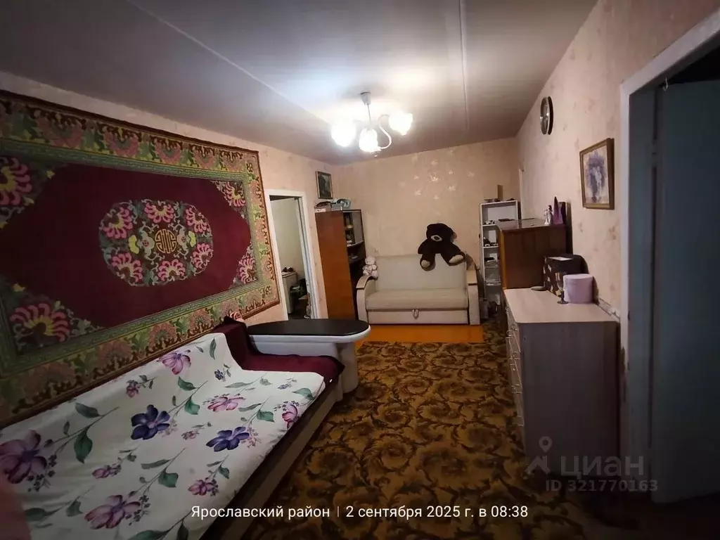 2-к кв. Ярославская область, Ярославль ул. Гоголя, 15 (45.3 м) - Фото 0