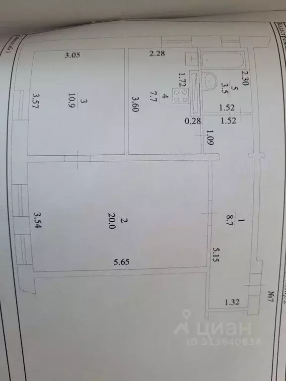 2-к кв. Башкортостан, Октябрьский ул. Кувыкина, 20 (52.0 м) - Фото 0