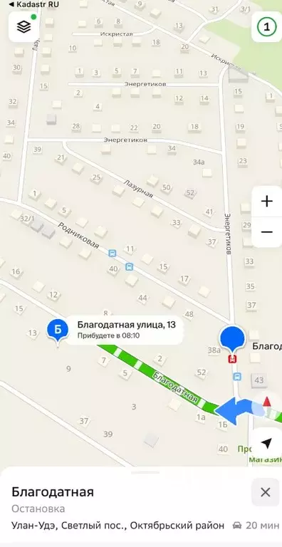 Участок в Бурятия, Улан-Удэ ул. Благодатная, 13 (9.0 сот.) - Фото 1