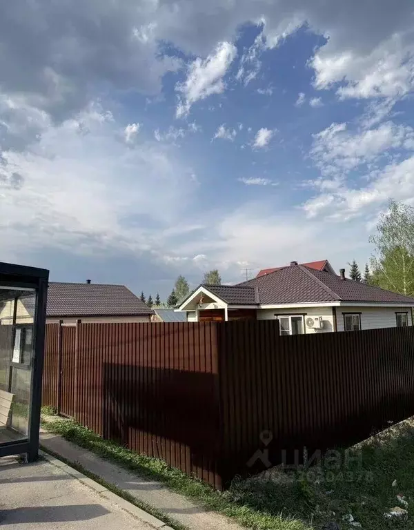Дом в Московская область, Ногинск Богородский городской округ, ул. ... - Фото 1