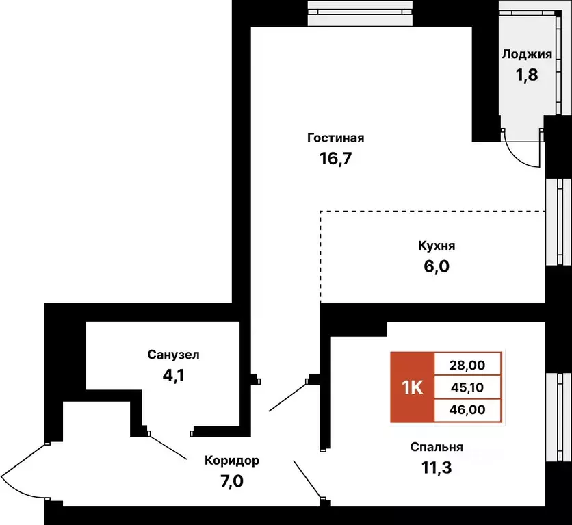 1-к кв. Башкортостан, Уфа 8 Марта жилой комплекс (46.0 м) - Фото 1