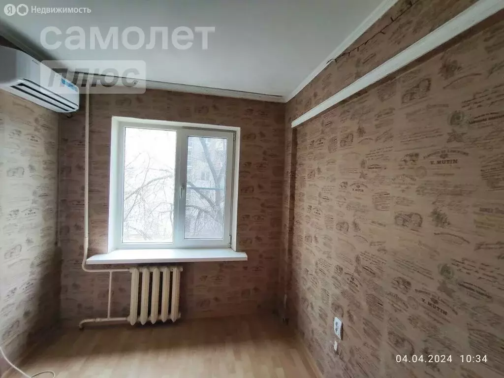 4-комнатная квартира: Астрахань, улица Ботвина, 20 (58.9 м) - Фото 1