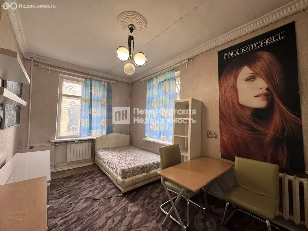 1к в 3-комнатной квартире (15.5 м) - Фото 1