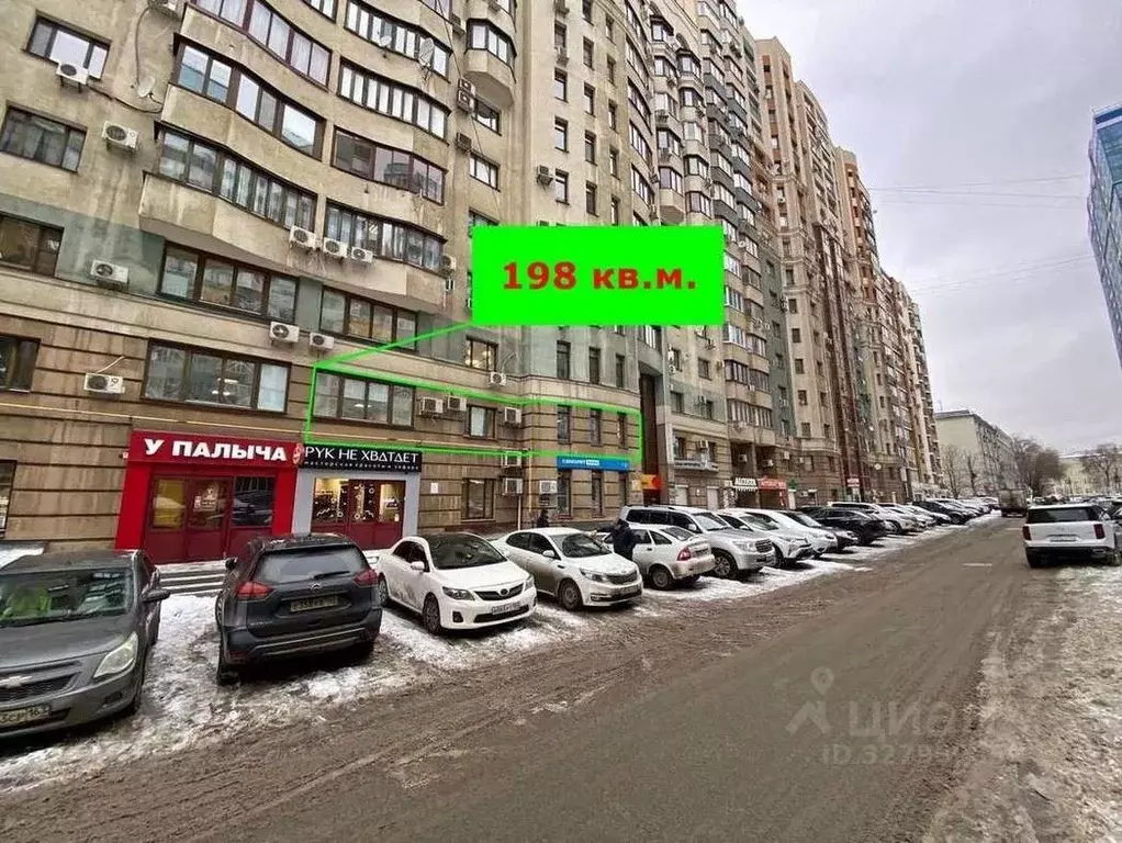 Офис в Самарская область, Самара Садовая ул., 278 (198 м) - Фото 1