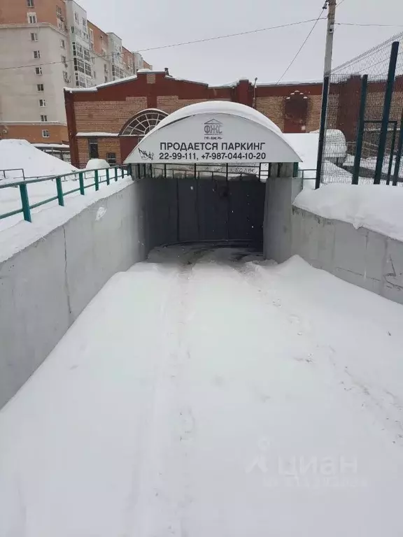 Гараж в Башкортостан, Уфа ул. Заки Валиди, 71 (17 м) - Фото 0