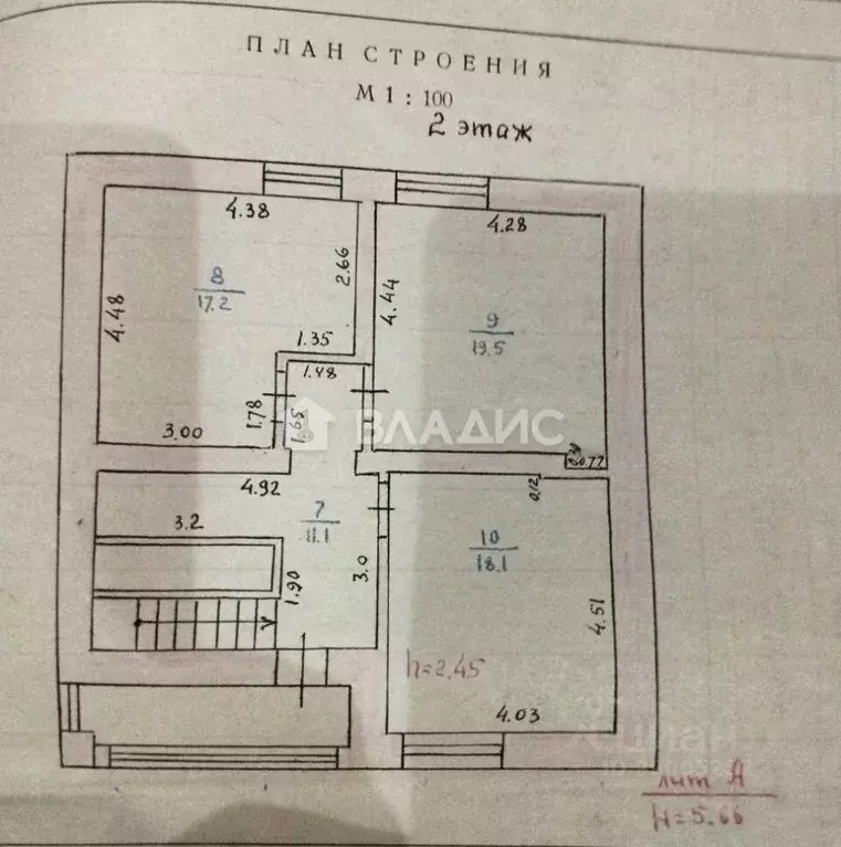 Дом в Ивановская область, Ивановский муниципальный округ, д. Игнатово ... - Фото 2