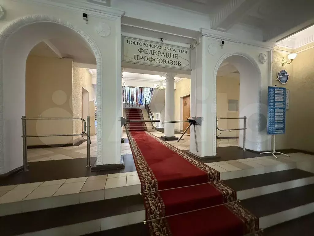 Офис - Фото 0