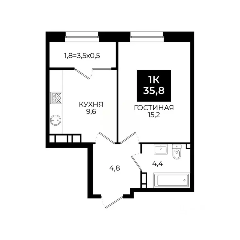 1-к кв. Ставропольский край, Ставрополь ул. Южный обход, 65к1 (35.8 м) - Фото 0