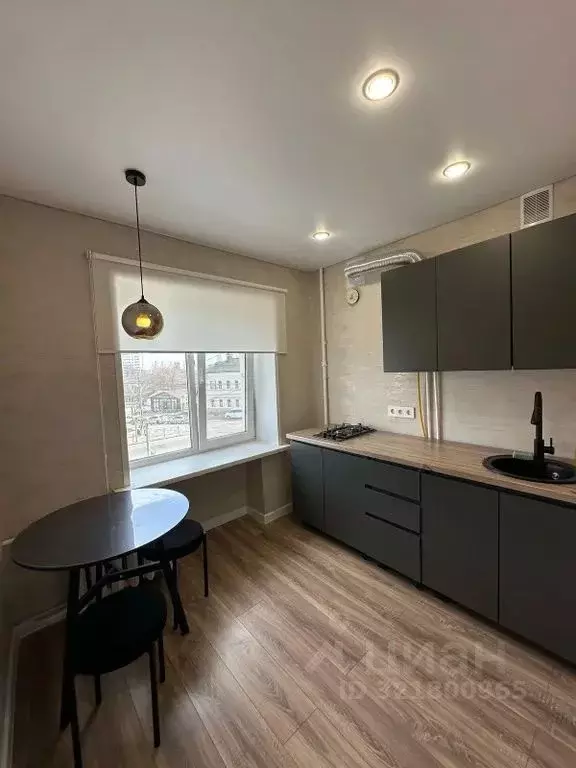 1-к кв. Орловская область, Орел Комсомольская ул., 20 (33.0 м) - Фото 1