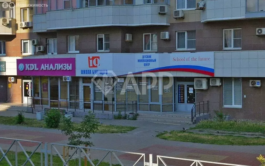 Офис (123 м) - Фото 2