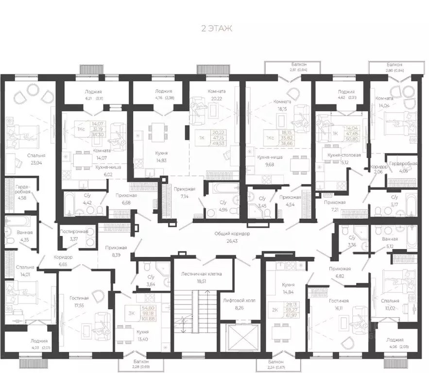 2-к кв. Алтай, Майминский район, с. Майма ул. Энергетиков (61.97 м) - Фото 2