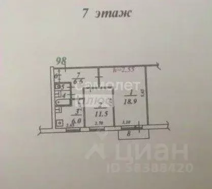2-к кв. Московская область, Дзержинский ул. Ленина, 24 (47.7 м) - Фото 2