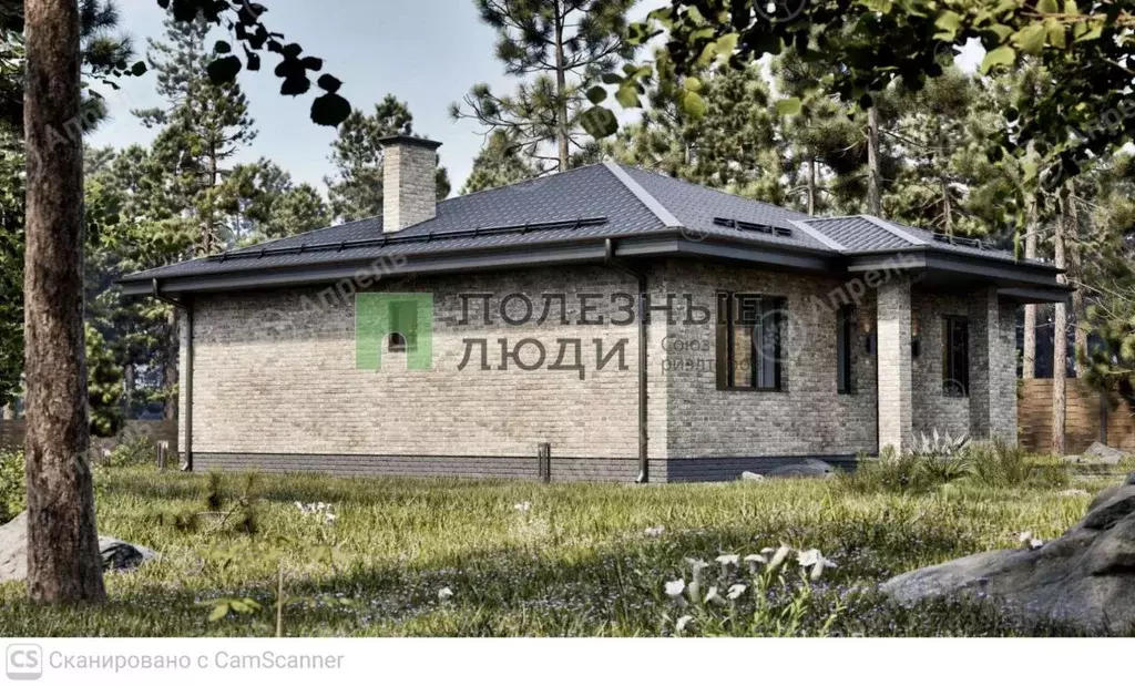 Дом в Татарстан, Зеленодольск Трудовик СНТ,  (105 м) - Фото 2