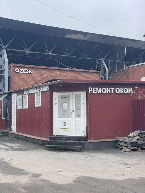 Помещение свободного назначения в Санкт-Петербург ул. Дыбенко, 16 (70 ... - Фото 1