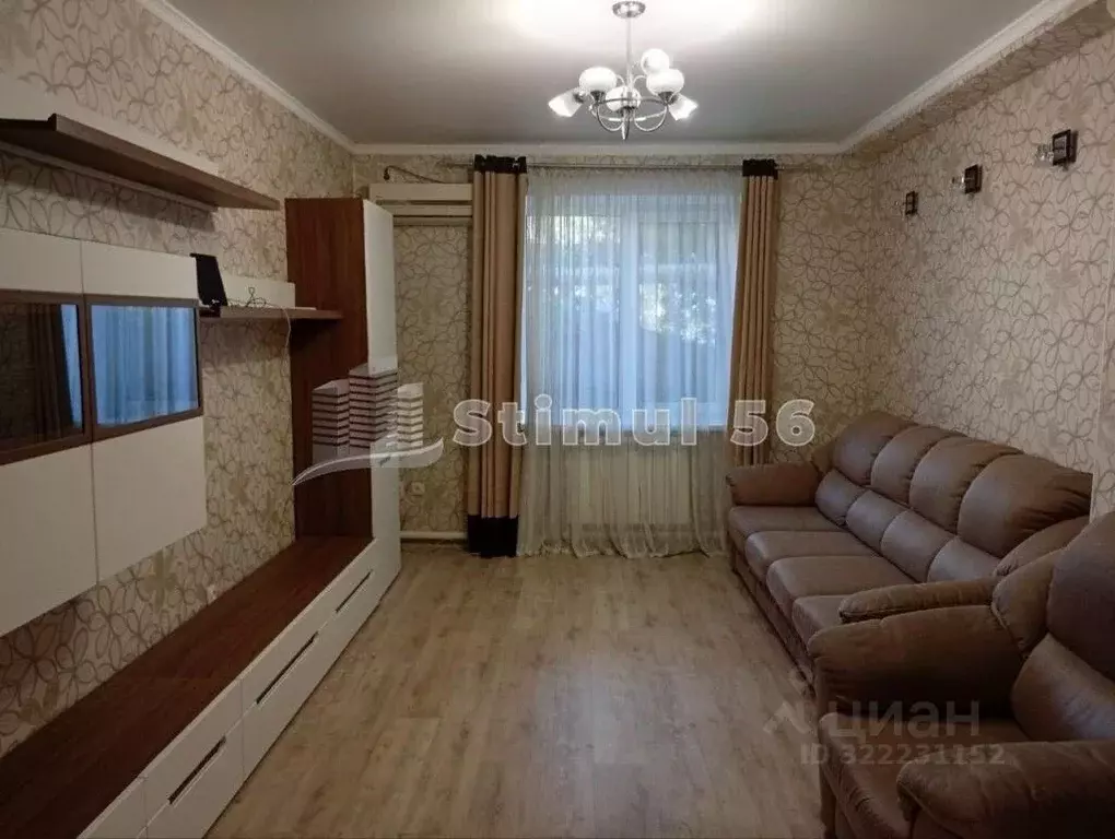 2-к кв. Оренбургская область, Оренбург ул. Ногина, 86 (44.8 м) - Фото 1