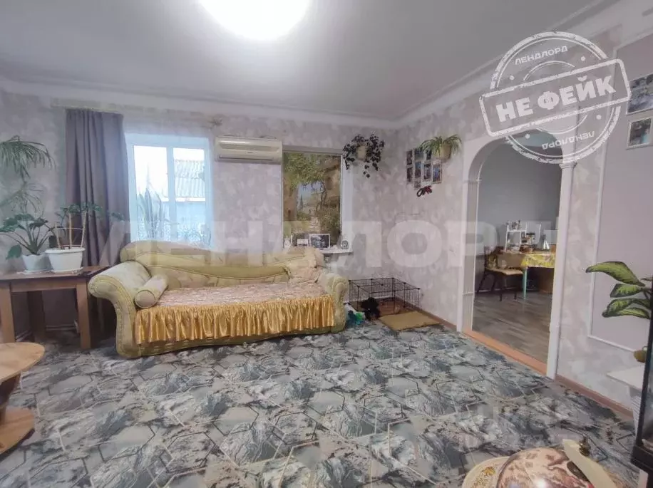 Дом в Ростовская область, Новочеркасск ул. Седова (58 м) - Фото 1