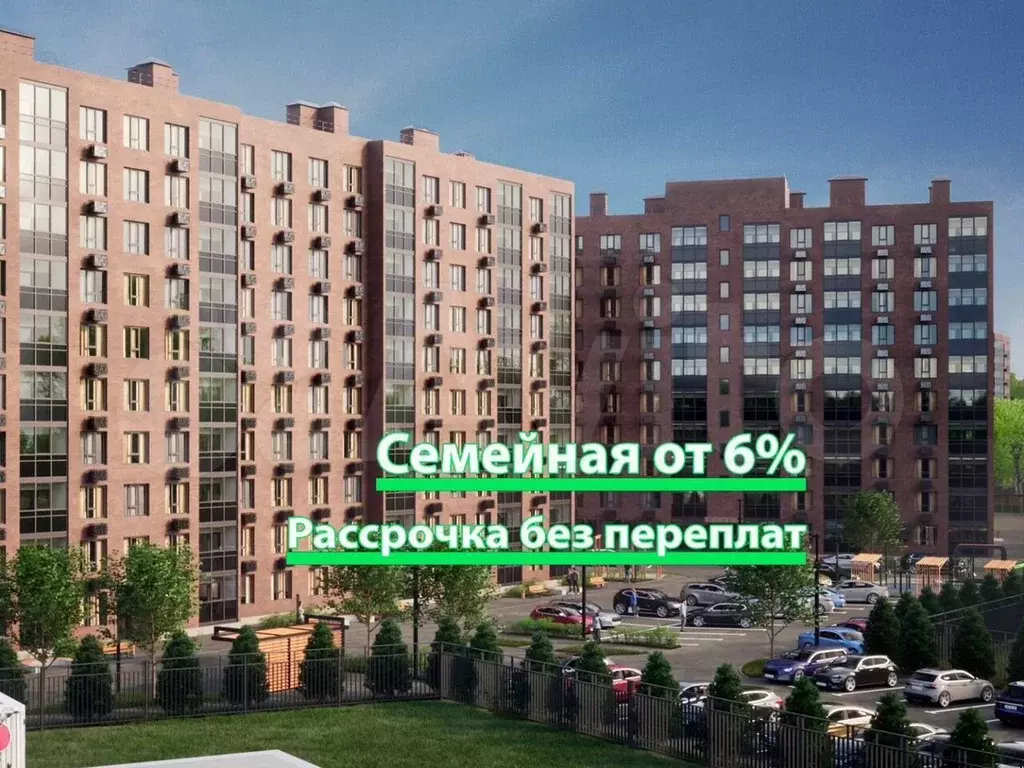 2-к. квартира, 72,3 м, 9/10 эт. - Фото 0