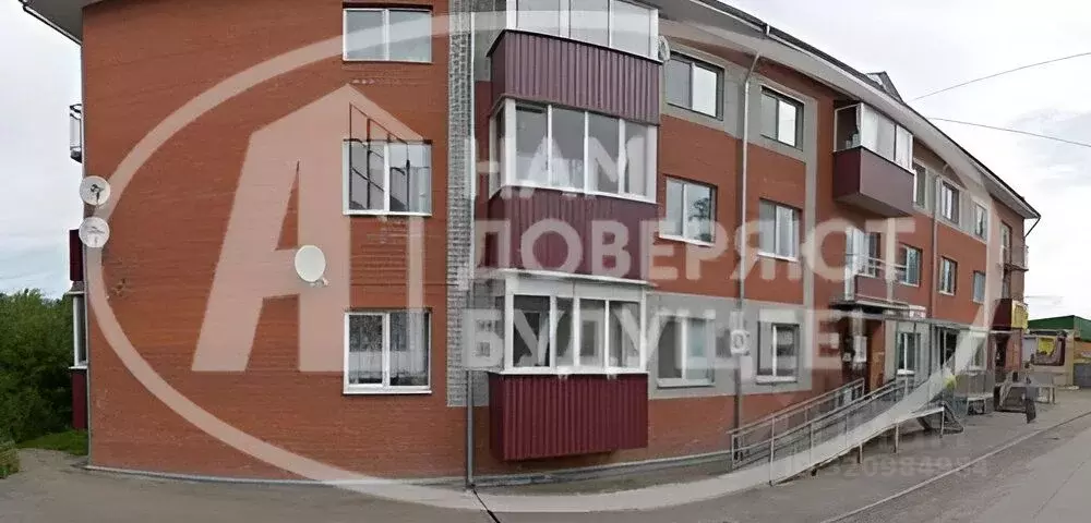 Свободной планировки кв. Пермский край, Кунгур ул. Просвещения, 15 ... - Фото 1