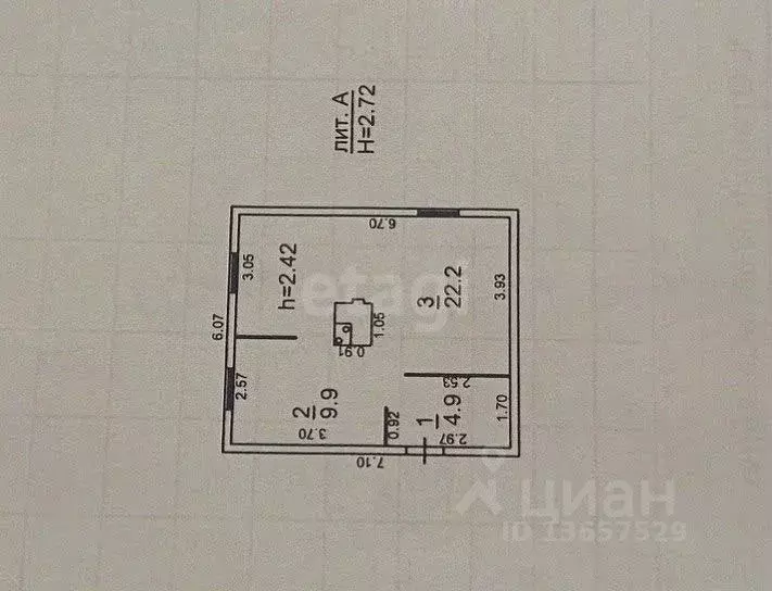 Дом в Иркутская область, Иркутск проезд Ясный, 2 (140 м) - Фото 2