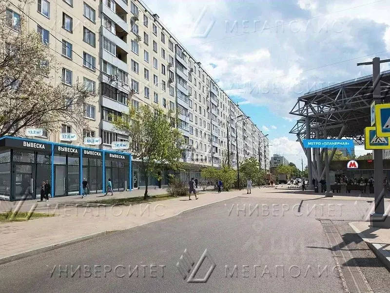 Помещение свободного назначения в Москва Планерная ул., 12К1 (17 м) - Фото 1